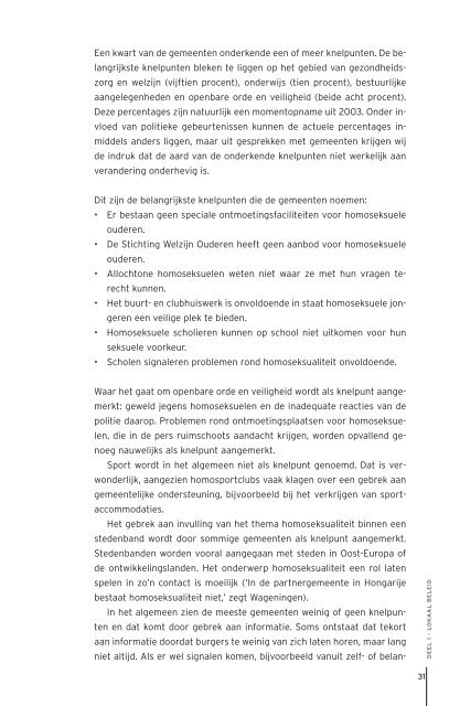 HomobeleidUitgelicht - Invoering Wmo