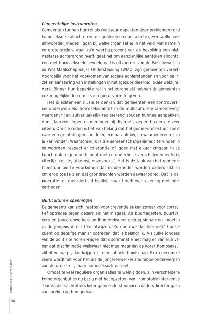 HomobeleidUitgelicht - Invoering Wmo