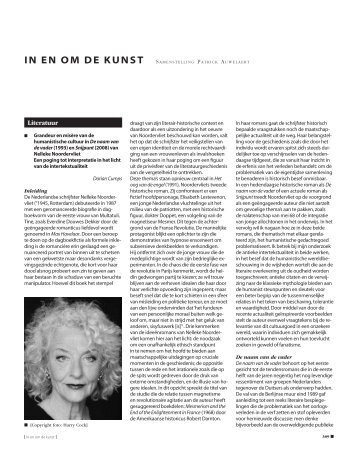 in en om de kunst samenstelling patrick auwelaert - de tijdschriften