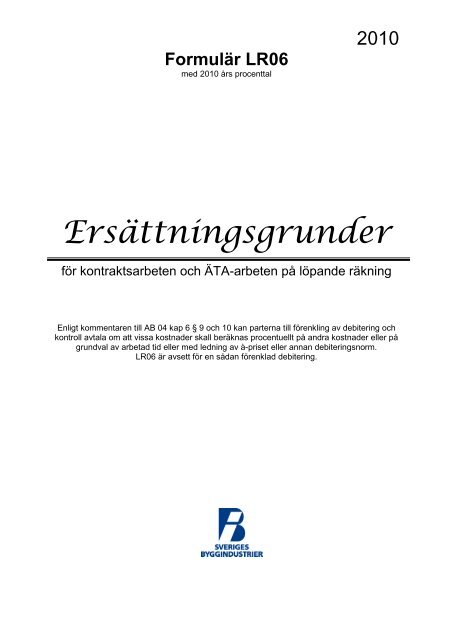 Ersättningsgrunder