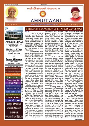 Amrutvani September 2011 f - Spiritual Guru Shri Rajendraji