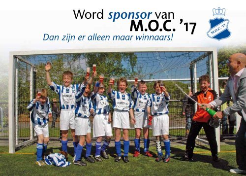 Sponsor - MOC'17