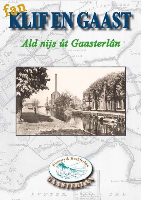 nr. 4 - Histoarysk Wurkferbân Gaasterlân