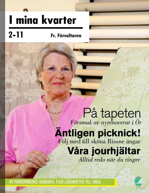 På tapeten - Förvaltaren