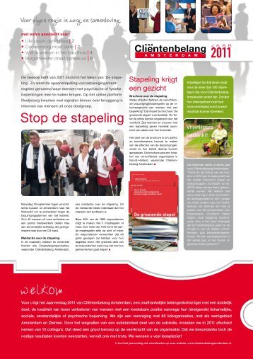 Stop de stapeling - Cliëntenbelang Amsterdam