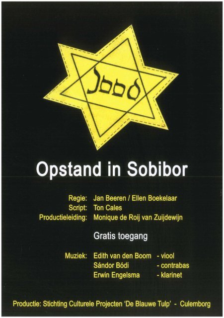 Opstand in Sobibor - Kamp Amersfoort