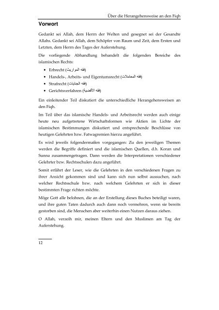 Fiqh - Islamisches Recht II.pdf