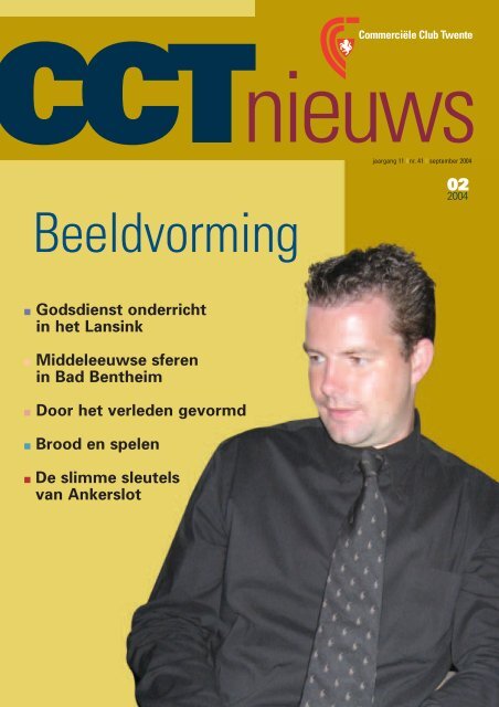 CCT 2004-41 - Commerciële Club Twente