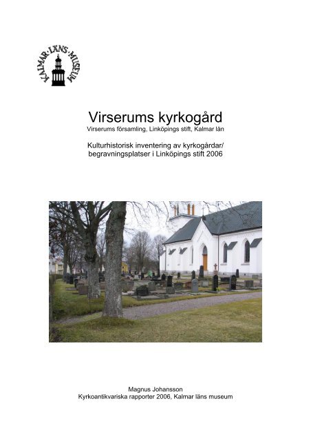 Viserum - Kalmar läns museum