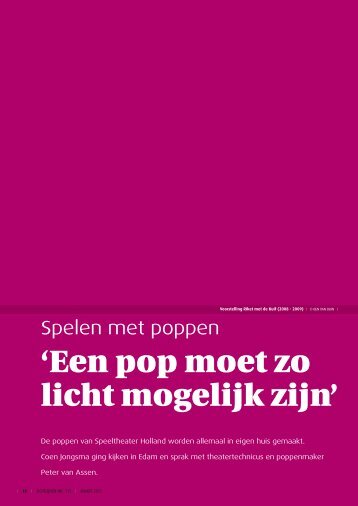 'Een pop moet zo licht mogelijk zijn' - Vpt