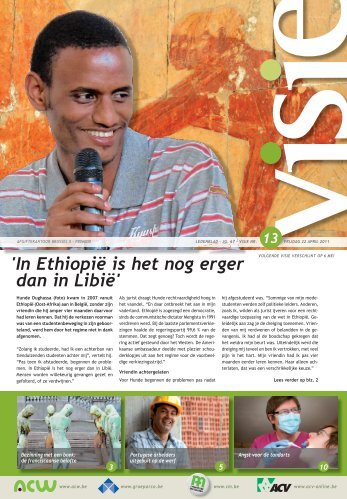 'In Ethiopië is het nog erger dan in Libië' - ACV
