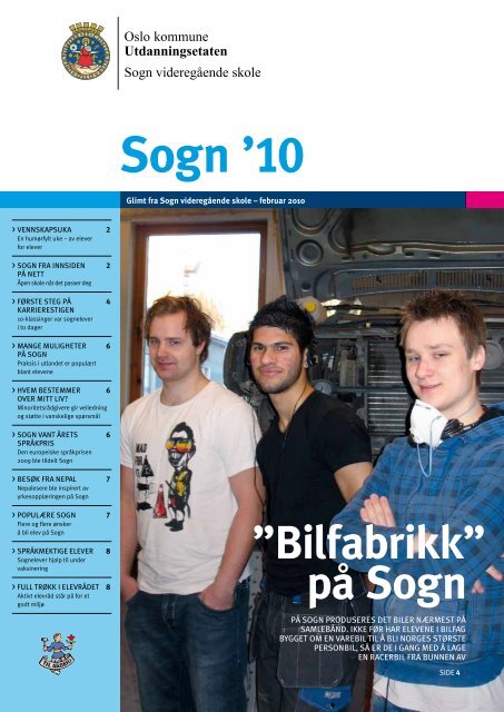 Sogn '10 - Sogn videregående skole