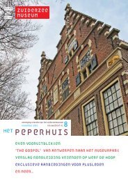 het peperhuis - Zuiderzeemuseum