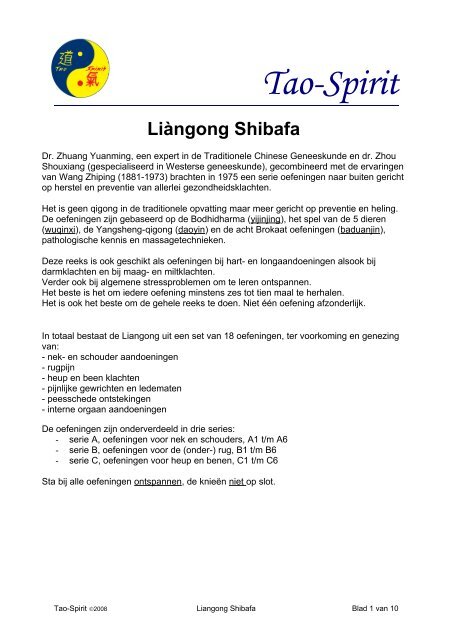 Liangong Shibafa - Tao Spirit