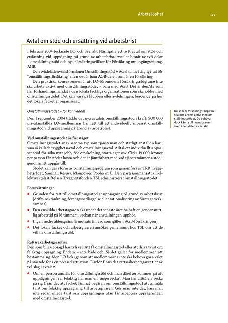 Grundbok för försäkringsrådgivare 2006 - Pappers avd 51