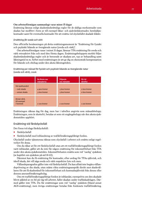 Grundbok för försäkringsrådgivare 2006 - Pappers avd 51