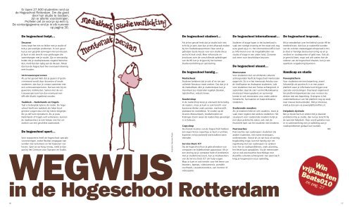 tentamenweek door - Profielen - Hogeschool Rotterdam