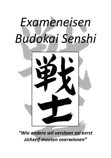 Exameneisen 2012 - Budokai Senshi