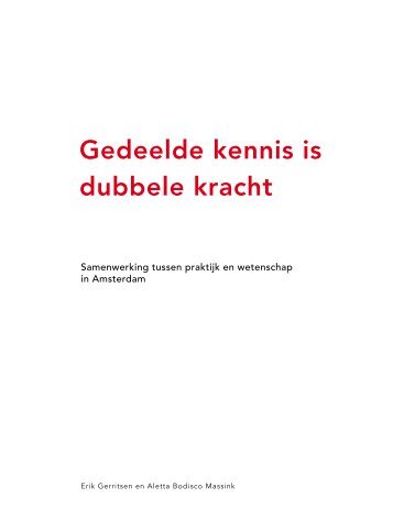 Gedeelde kennis is dubbele kracht - ScienceGuide