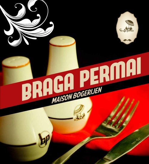 Doodle Art Bertemakan Travel And Dream Mawar Assufi Lifestyle