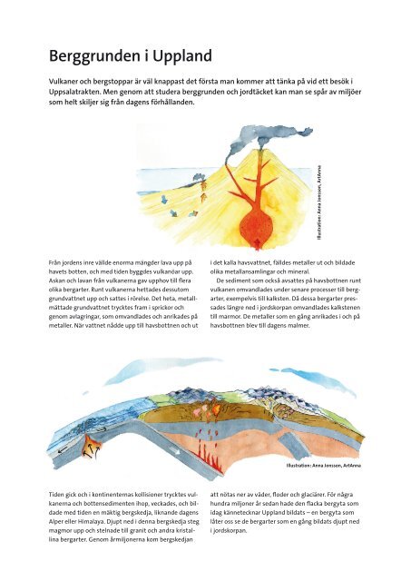 Fältguiden "Vattholma" - Sveriges geologiska undersökning