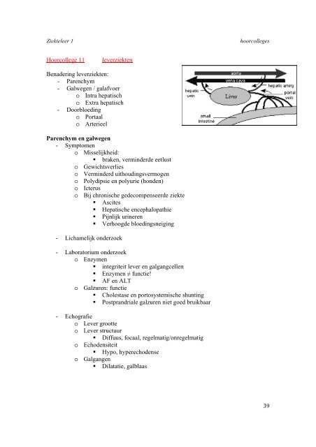 Samenvatting HC ZL1.pdf - VETserieus.nl