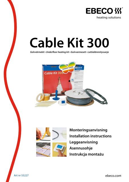 Cable Kit 300 - Byggmax