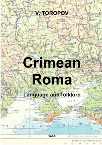 Crimean Roma - Next Page Foundation