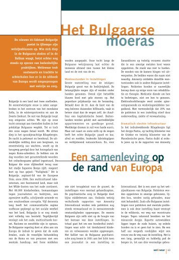 Bulgarije: samenleving op de rand van Europa - Weliswaar