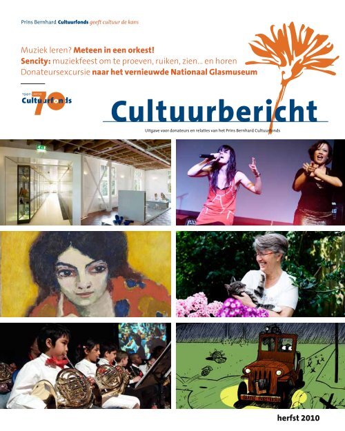 Cultuurbericht - Prins Bernhard Cultuurfonds