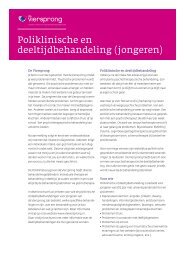 Poliklinische en deeltijdbehandeling (jongeren) - De Viersprong