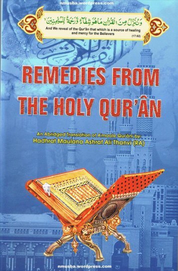 RemediesFromTheHolyQuran.pdf