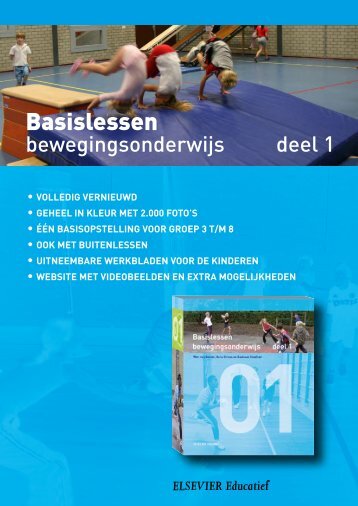 basislessen bewegingsonderwijs deel 1 - webredactie.nu