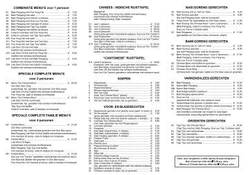 Chinees Restaurant de Lotus