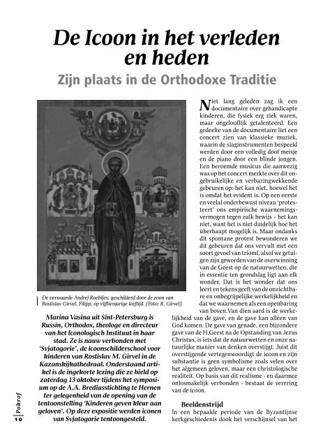 Minderheid in Oekraïne De Oekraïens-orthodoxe Kerk van het ...