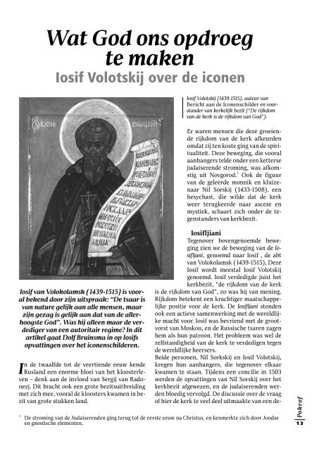 Minderheid in Oekraïne De Oekraïens-orthodoxe Kerk van het ...