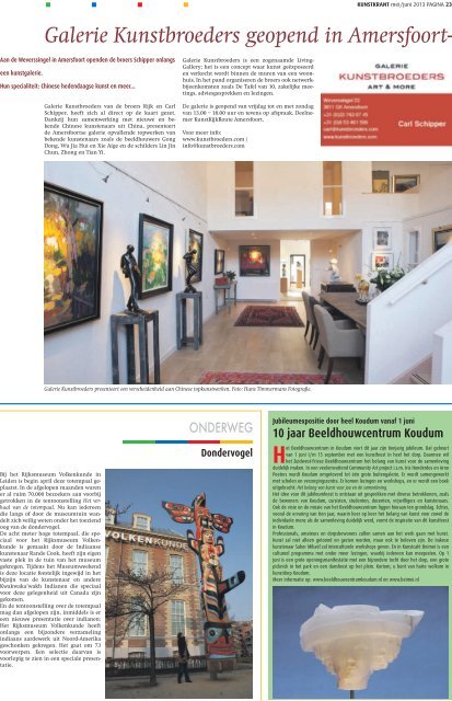download pdf - Kunstkrant