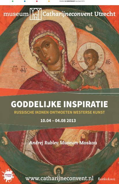 download pdf - Kunstkrant