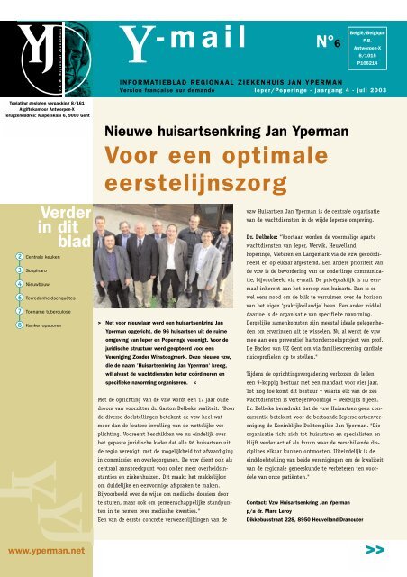 Y-mail juli 2003 - Jan Yperman Ziekenhuis