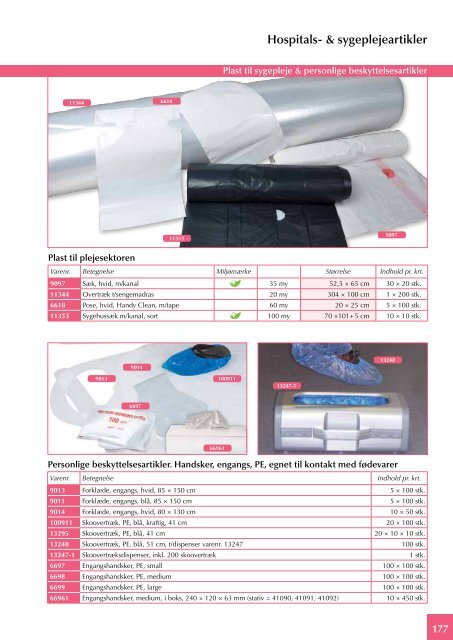 Servietter, duge, lys mm - MultiLine