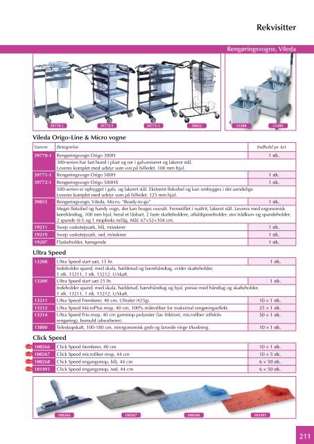 Servietter, duge, lys mm - MultiLine