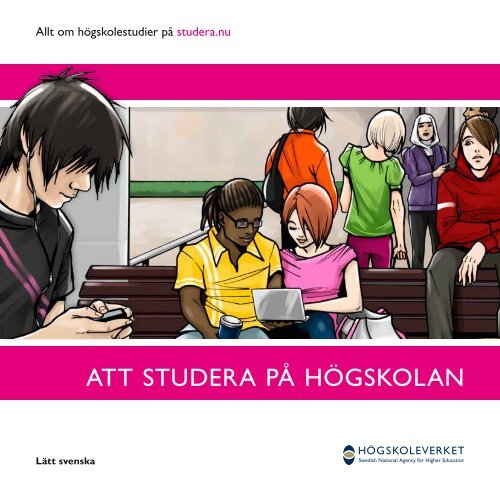 Att studera på högskolan | svenska