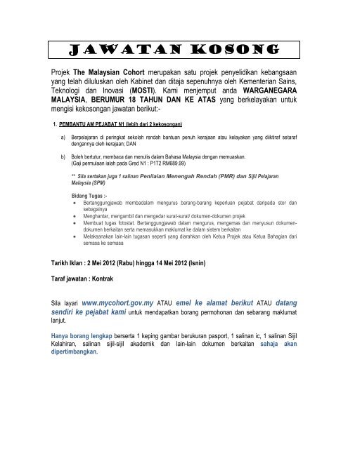 iklan jawatan kosong TMC -N1 mei2012.pdf - The Malaysian Cohort
