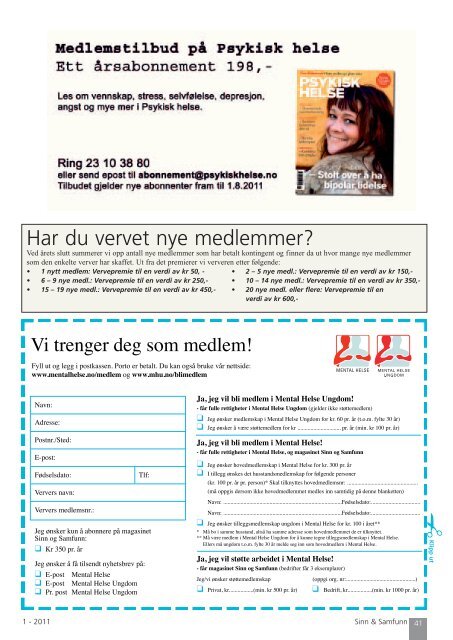 Sinn & Samfunn nr 1, 2011 - Mental Helse