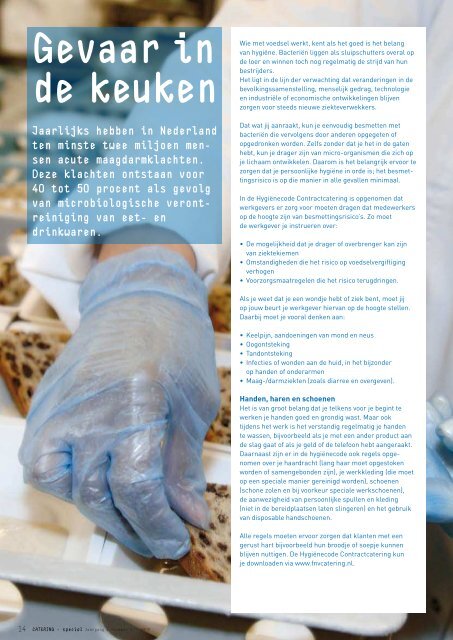 Cateren achter slot en grendel - FNV Catering