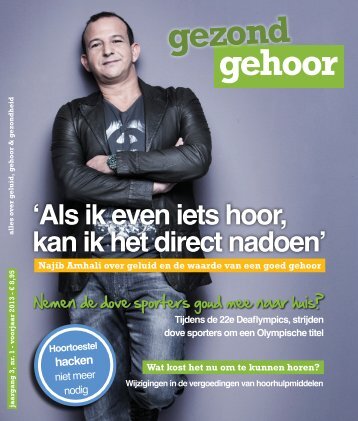 Blader door Gezond Gehoor