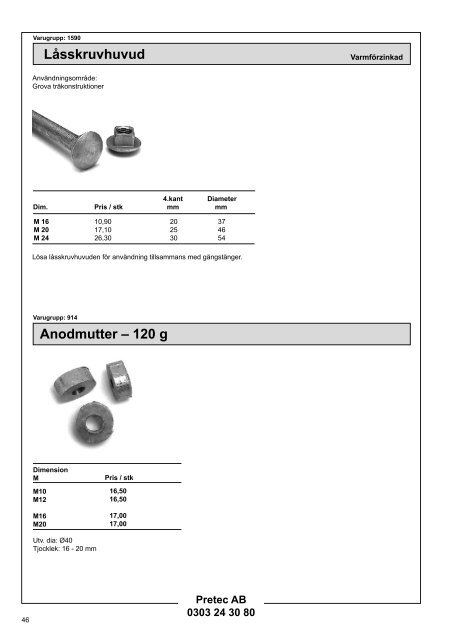 Pretec katalog