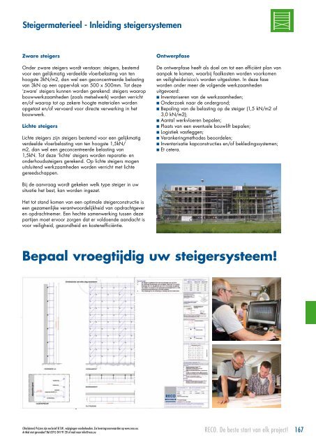 Download hier het RECO Huurboek.