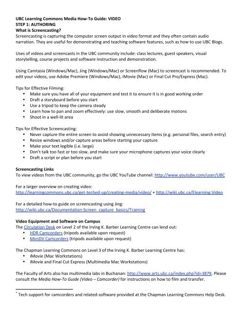 Media How To Guide Video Ubc Wiki