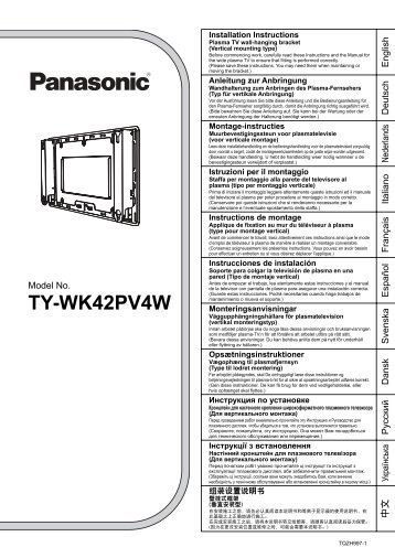 TY-WK42PV4W Wall-hanging bracket - TV Lcd Plasma Manual